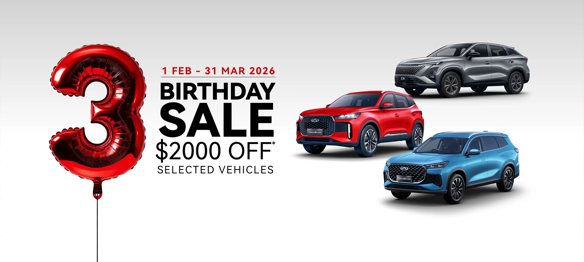 Chery Sp Feb 2026 900px